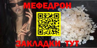 mdpv Апрелевка