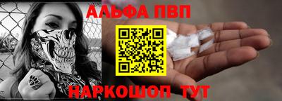 mdpv Апрелевка