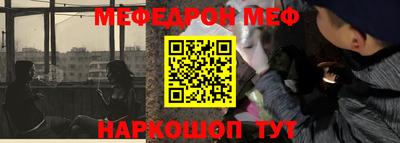 каннабис Аргун