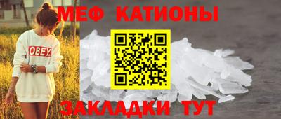 каннабис Аргун