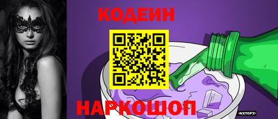 каннабис Аргун
