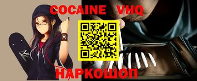 mdpv Апрелевка