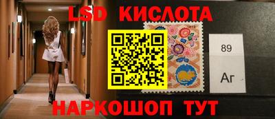 каннабис Аргун