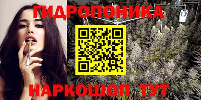 каннабис Аргун