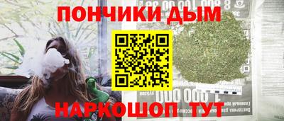 mdpv Апрелевка