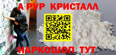 mdpv Апрелевка