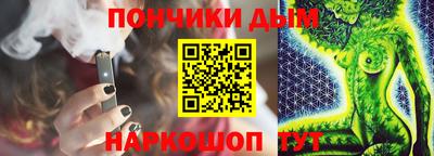 mdpv Апрелевка
