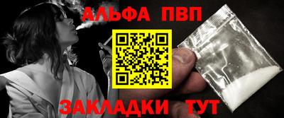 mdpv Апрелевка