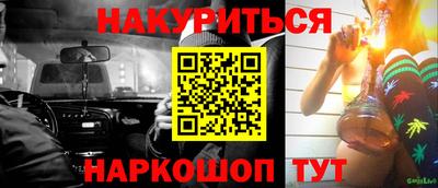 mdpv Апрелевка