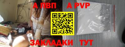 каннабис Аргун