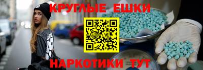каннабис Аргун