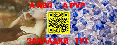 mdpv Апрелевка