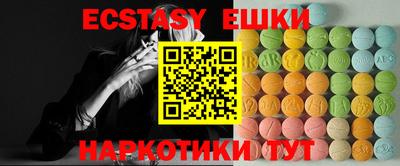 каннабис Аргун
