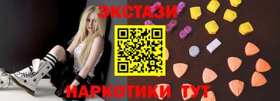 каннабис Аргун