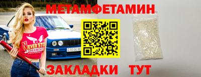 mdpv Апрелевка