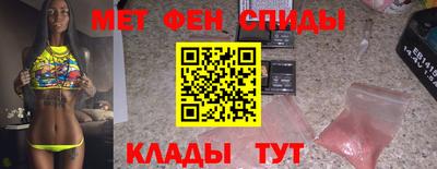 mdpv Апрелевка
