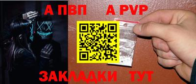 каннабис Аргун