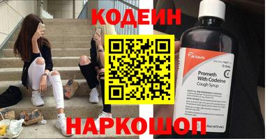 каннабис Аргун