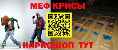 mdpv Апрелевка