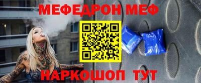 каннабис Аргун